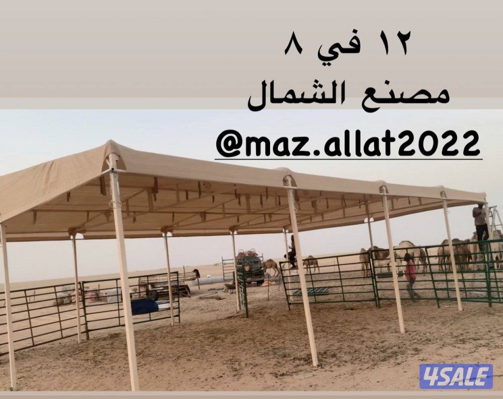 توصيل وتركيب جميع مناطق الكويت7