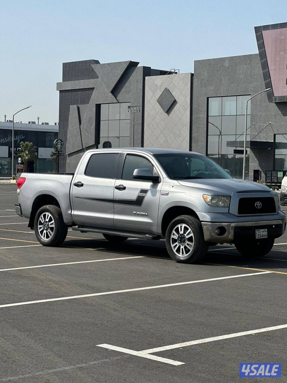 تيوتا تندرا موديل 2008 بحالة الوكاله0