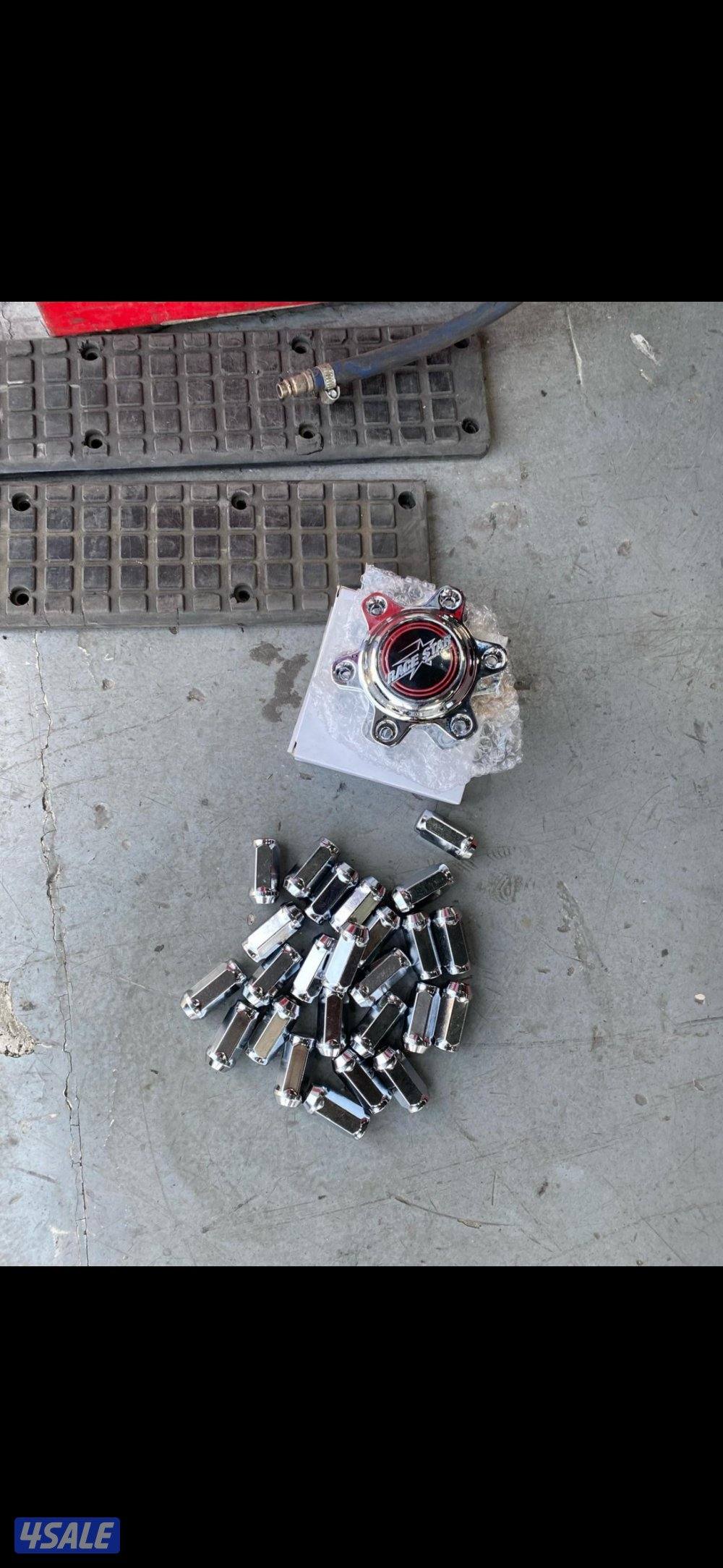 رنقات ريس ستار حق وانيت1