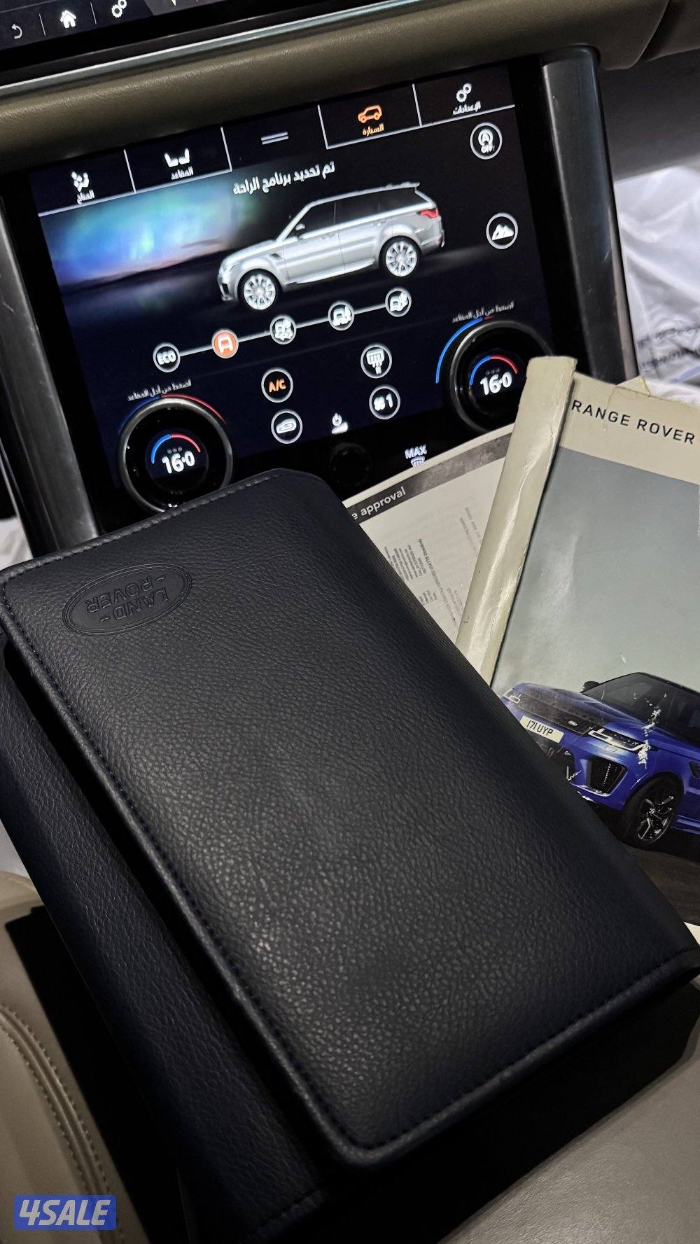 رنج روفر سبورت Hse موديل 2018 وارد الغانم بيعة سريعة4