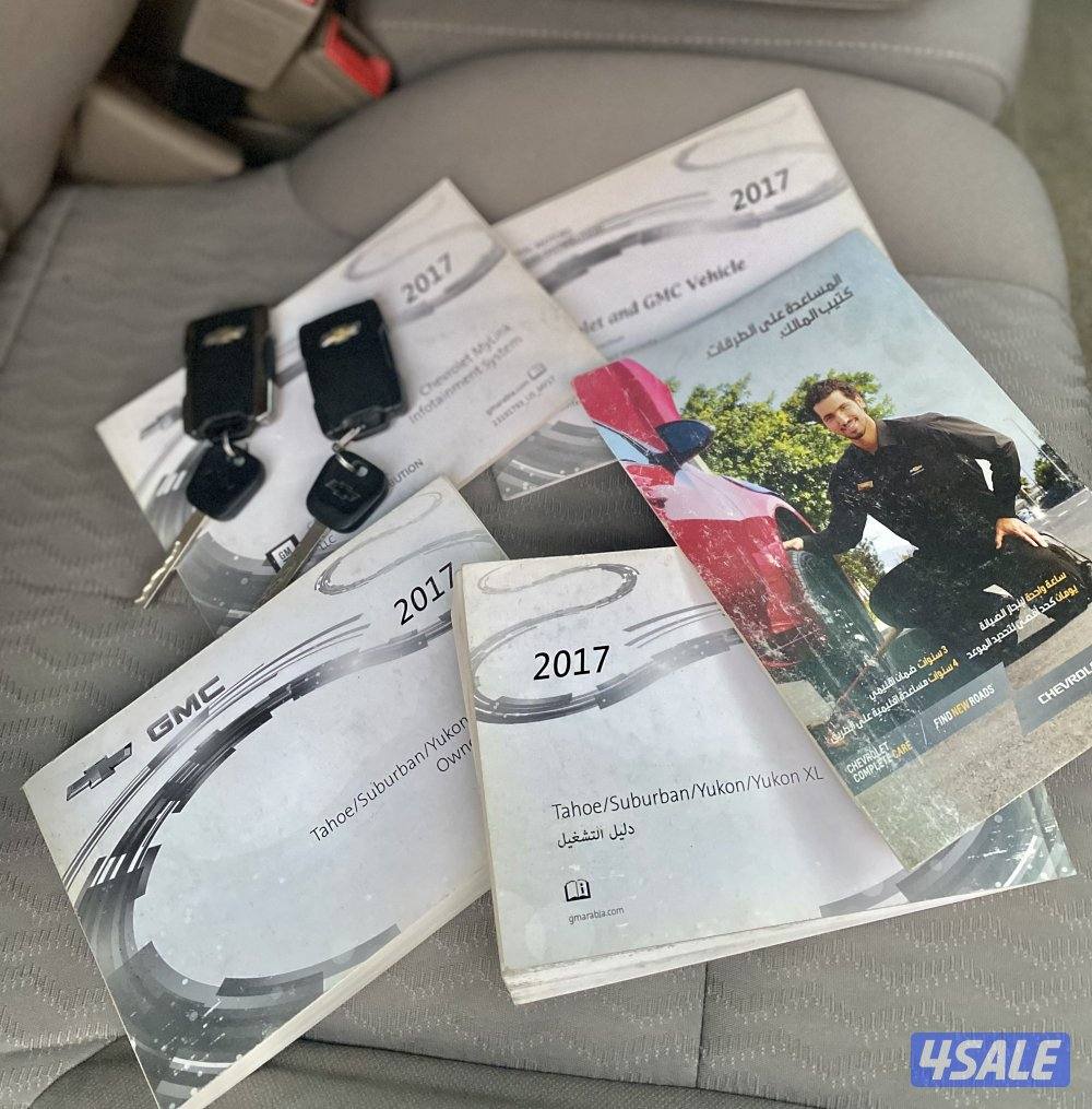 تاهو بحاله الوكالة7