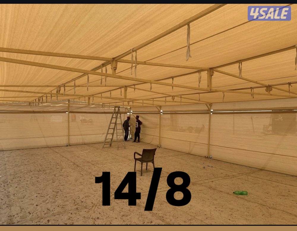 توصيل وتركيب جميع مناطق الكويت0