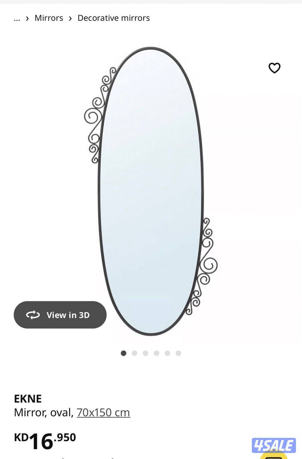 New IKEA mirror for sale0