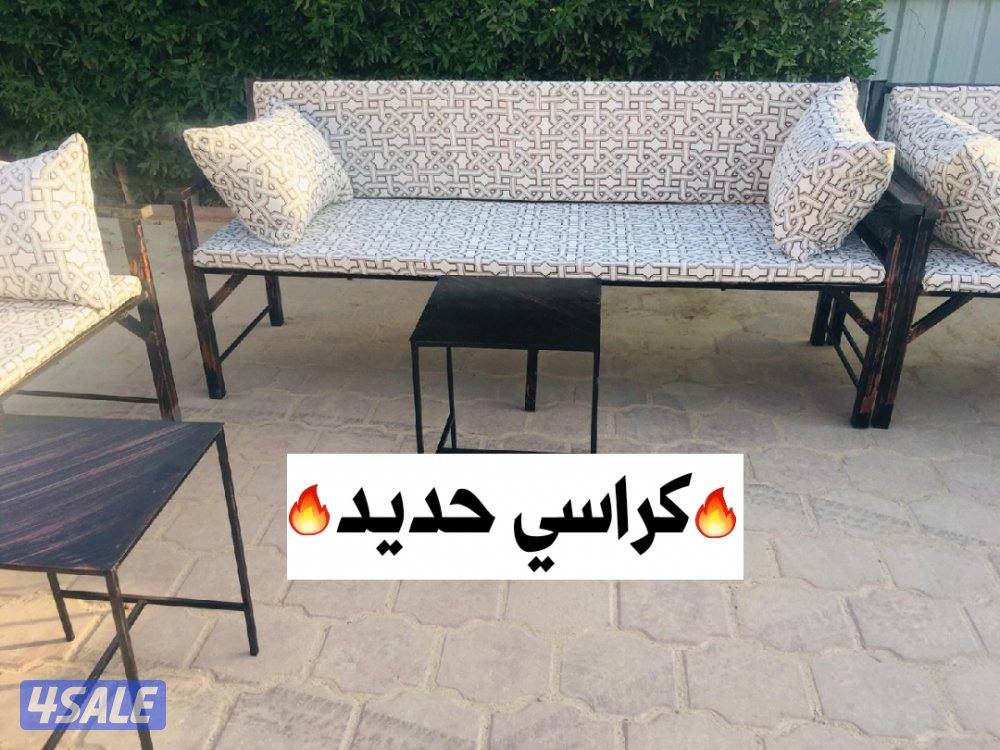 كراسي خشب +كراسي حديد5