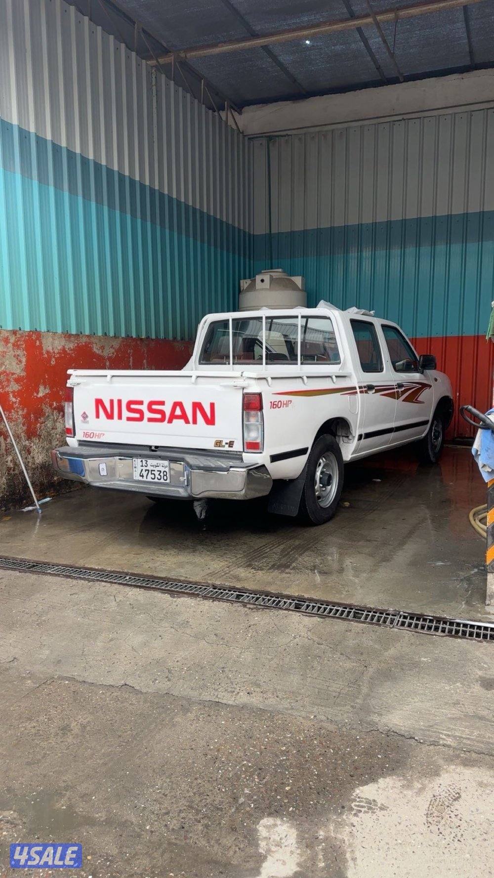 ددسن 13 شرط الفحص2