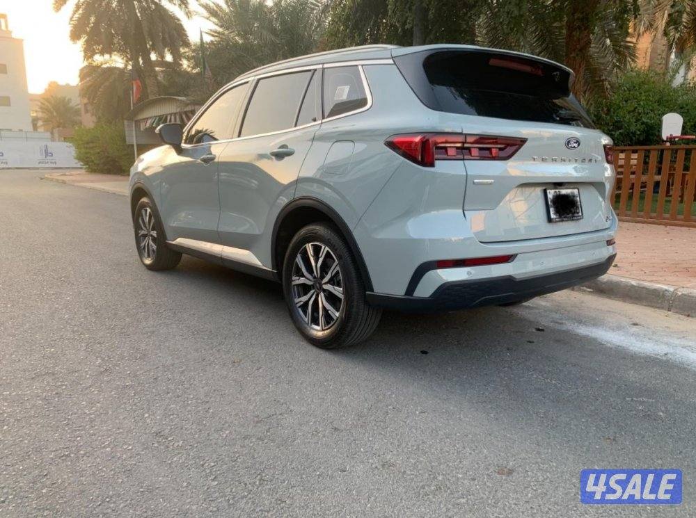 ترتوري ترند 20262