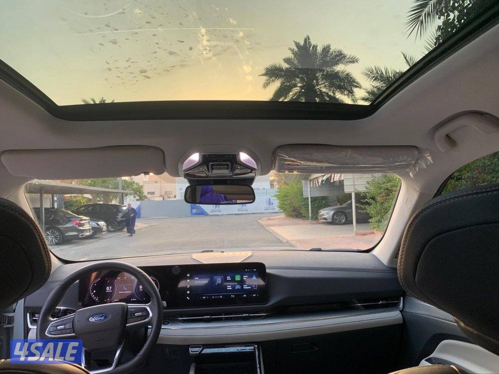 ترتوري ترند 20266