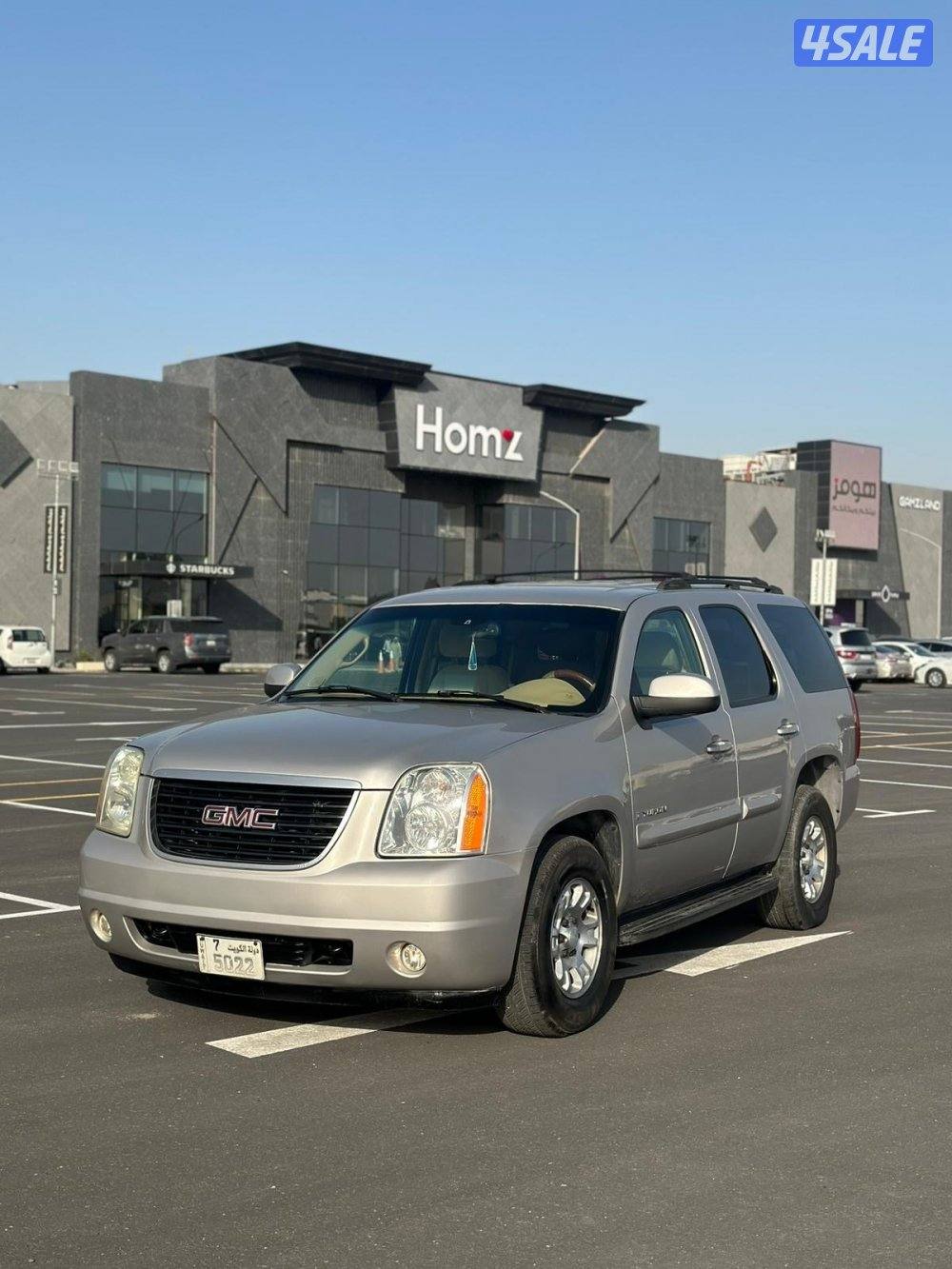 يوكن موديل 2007 بحالة الوكاله0