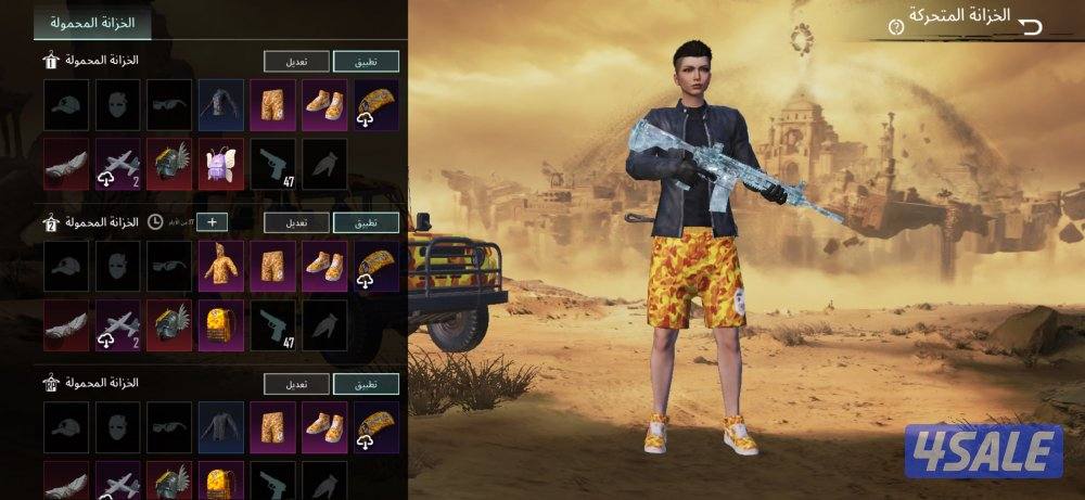 البيبي الاصفر والسقوط A + B0