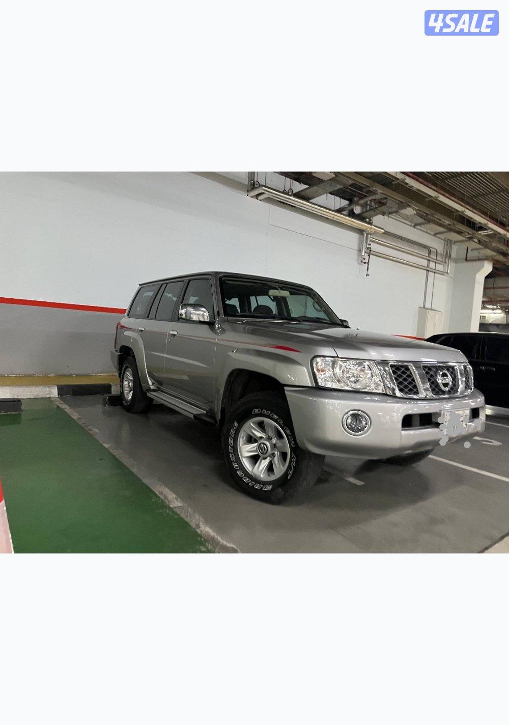 فتك 2024 صبغ الوكالة شرط الفحص أخر إصدار.2