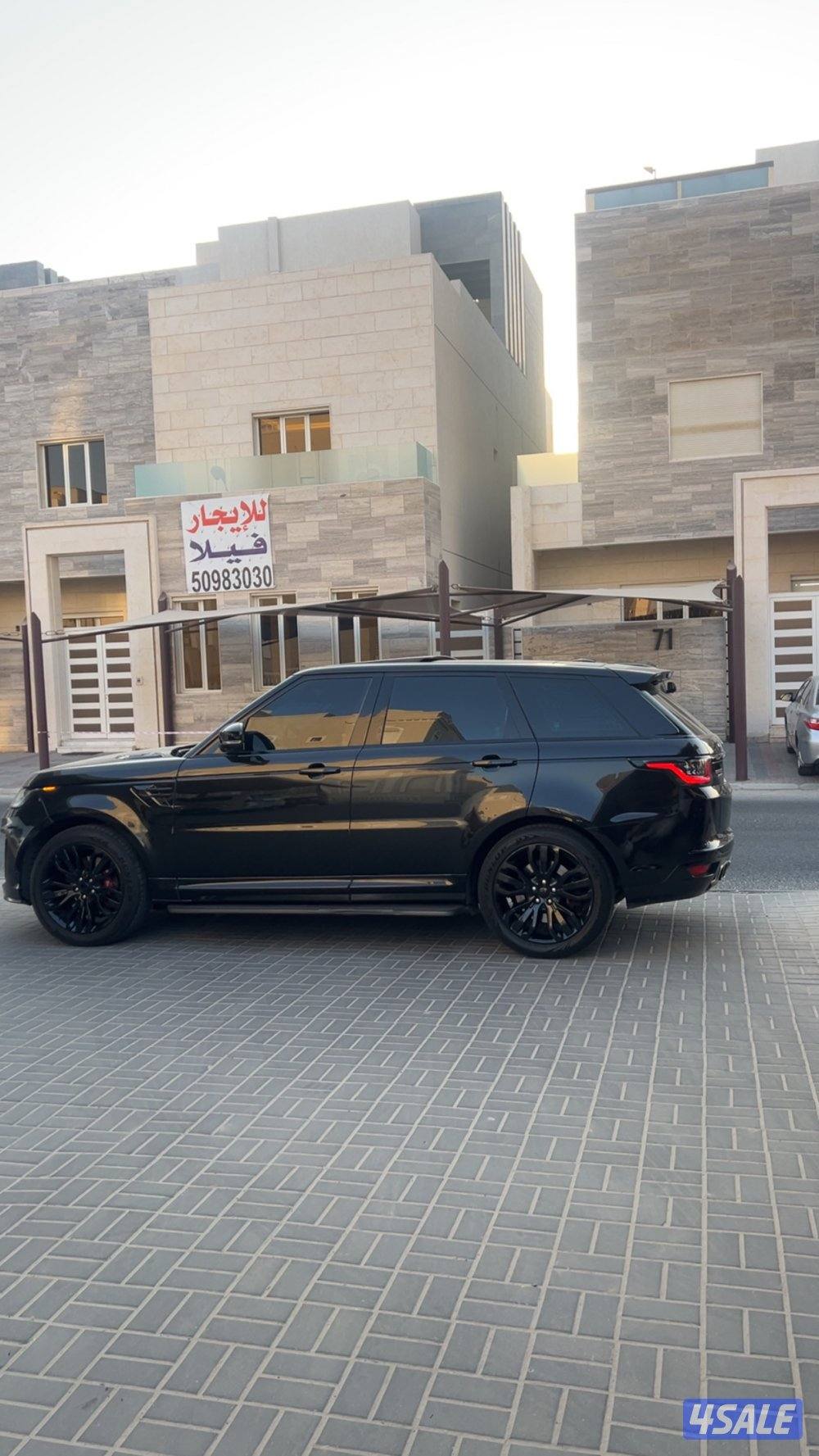 📍اوبتغرافي الفول 82