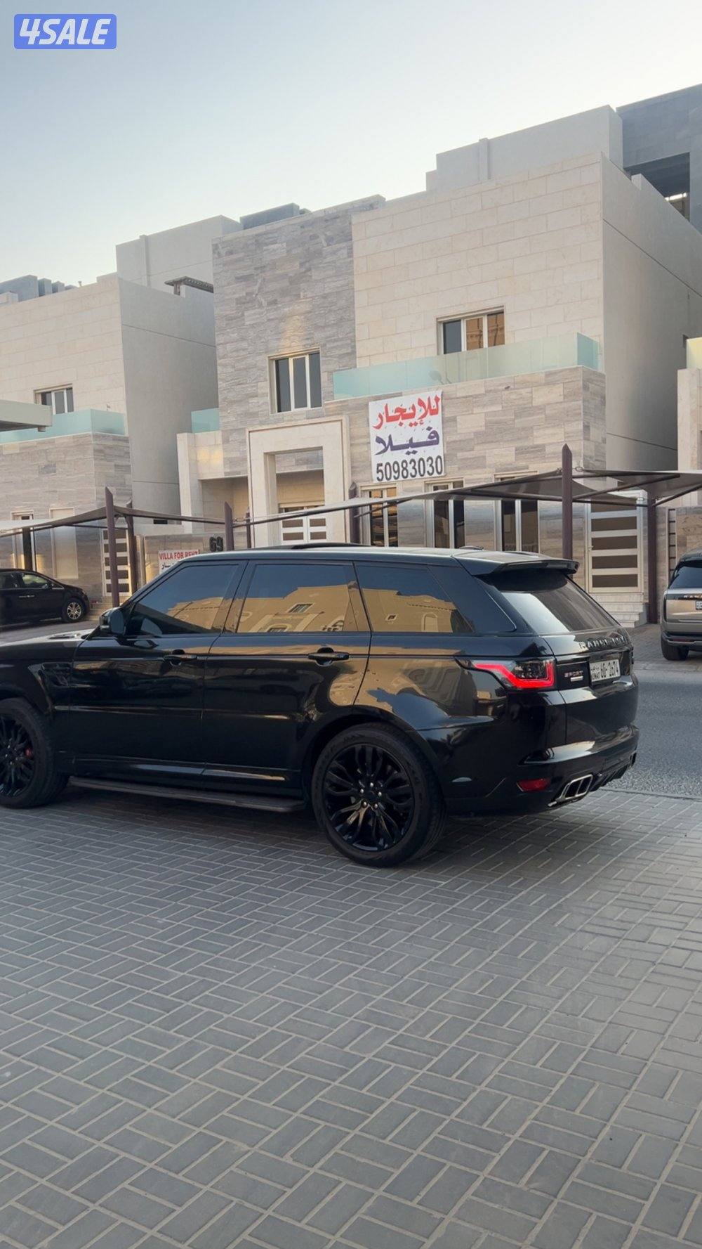 📍اوبتغرافي الفول 83