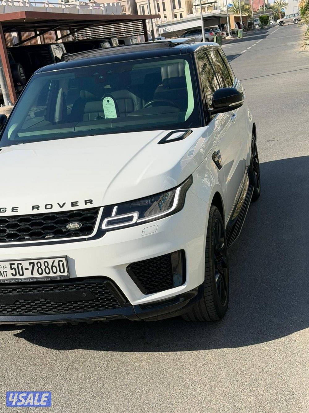 سبورت 2019الغانم2