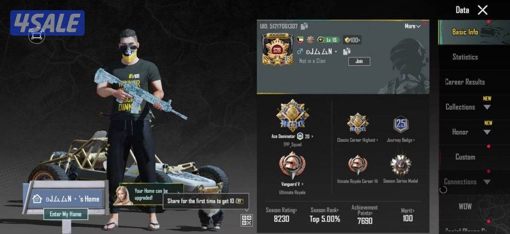 حسابات امفور ثلج ماكس اسلوب خرافي0