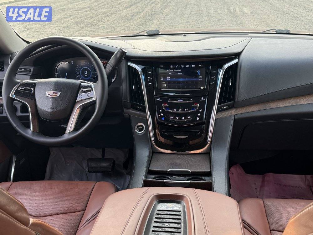 للبيع سكاليد 20187