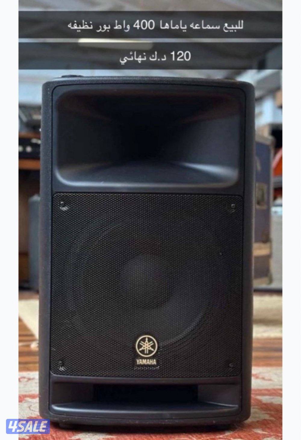 للبيع سماعات ليازر دخان1