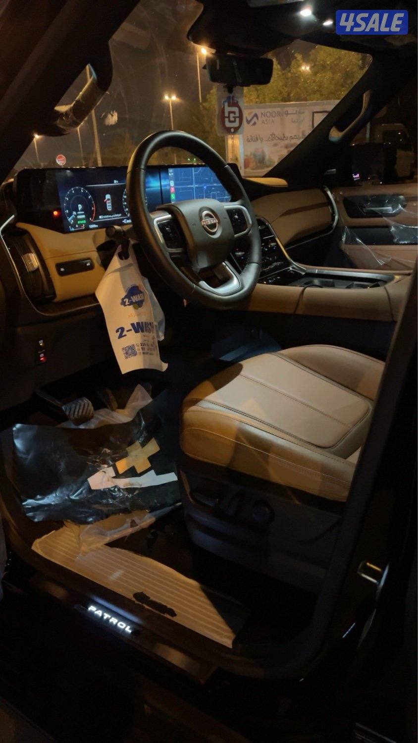 باترول  تيتانيوم ٢٠٢٦3