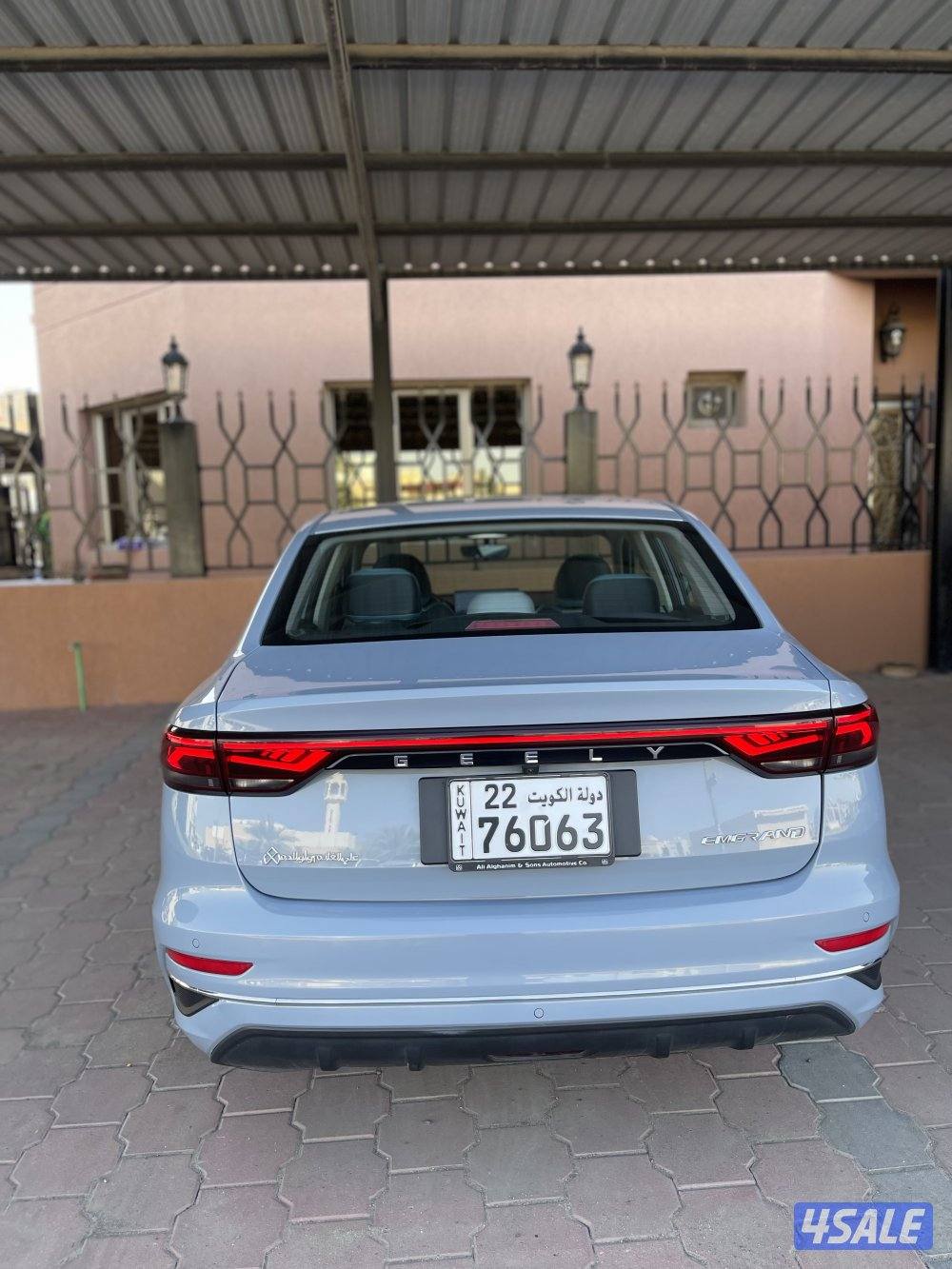 للبيع امجراند اعلى8