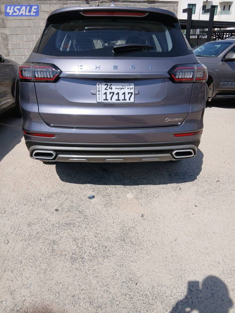 للبيع إيدو9