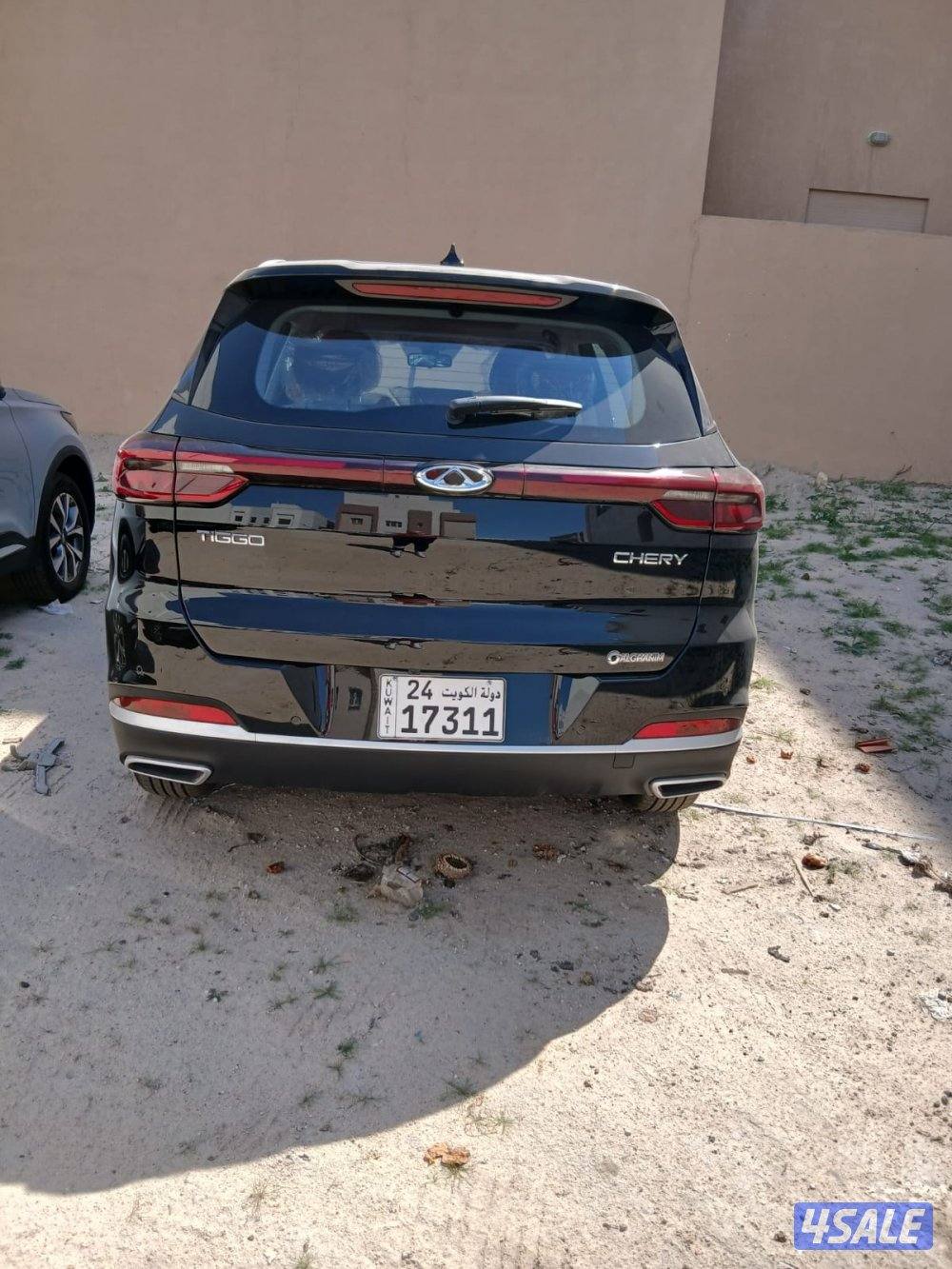 للبيع إيدو13