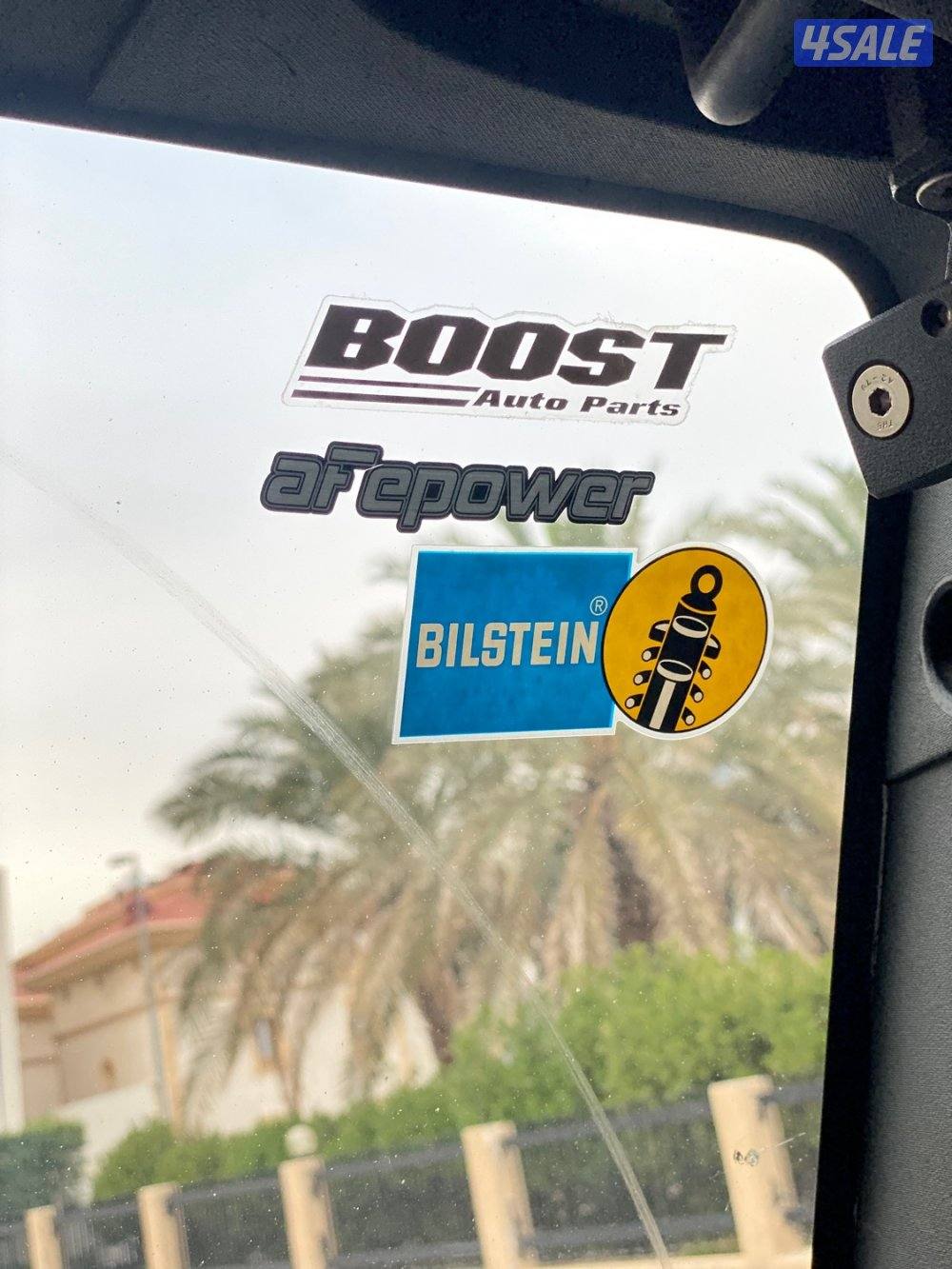 المنصورية رانجلر وكالة6