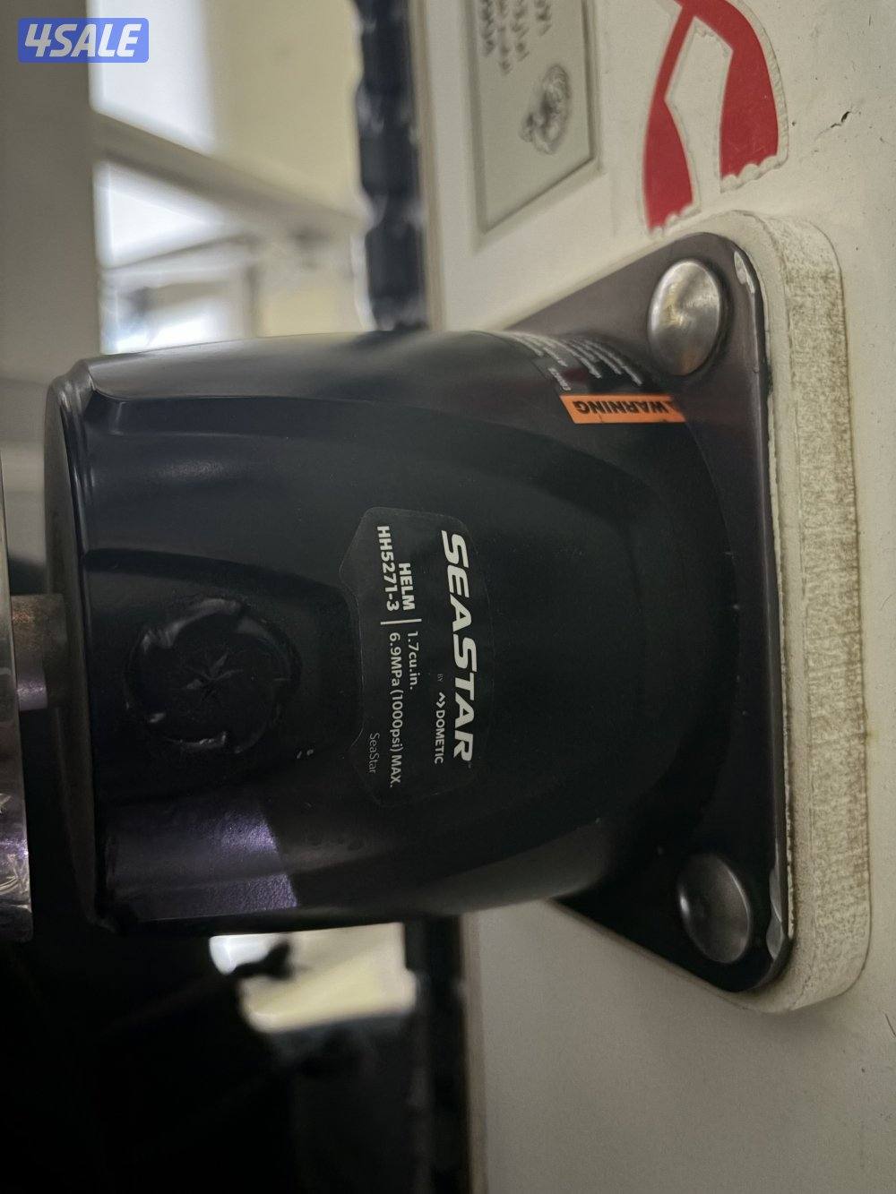 بور سكان sea star