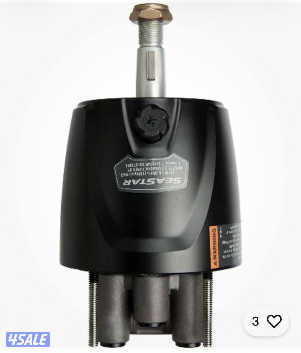 بور سكان sea star1