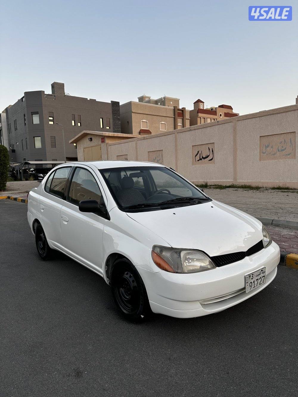 ايكو موديل 20021