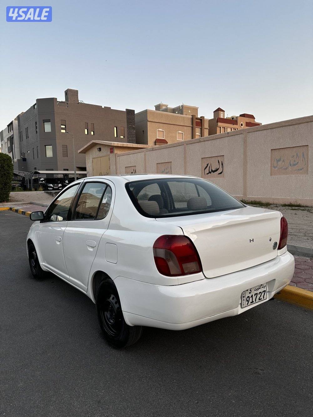 ايكو موديل 20022