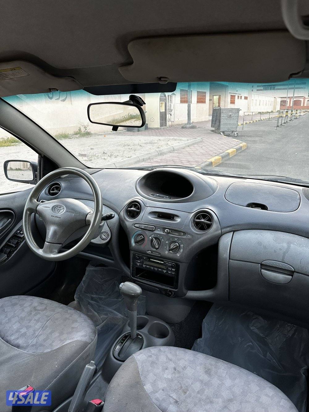 ايكو موديل 20024