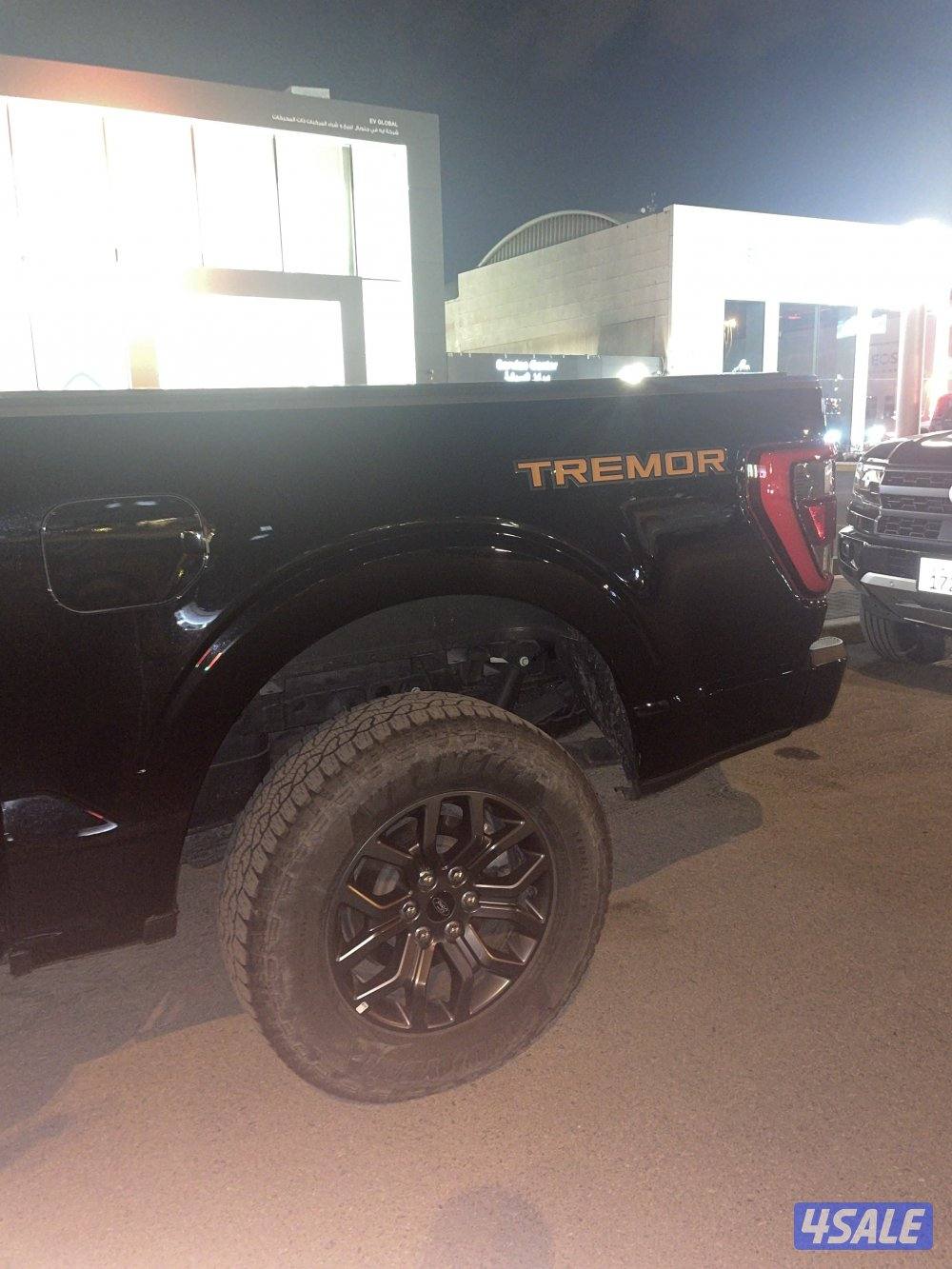 F150 tremor 20232