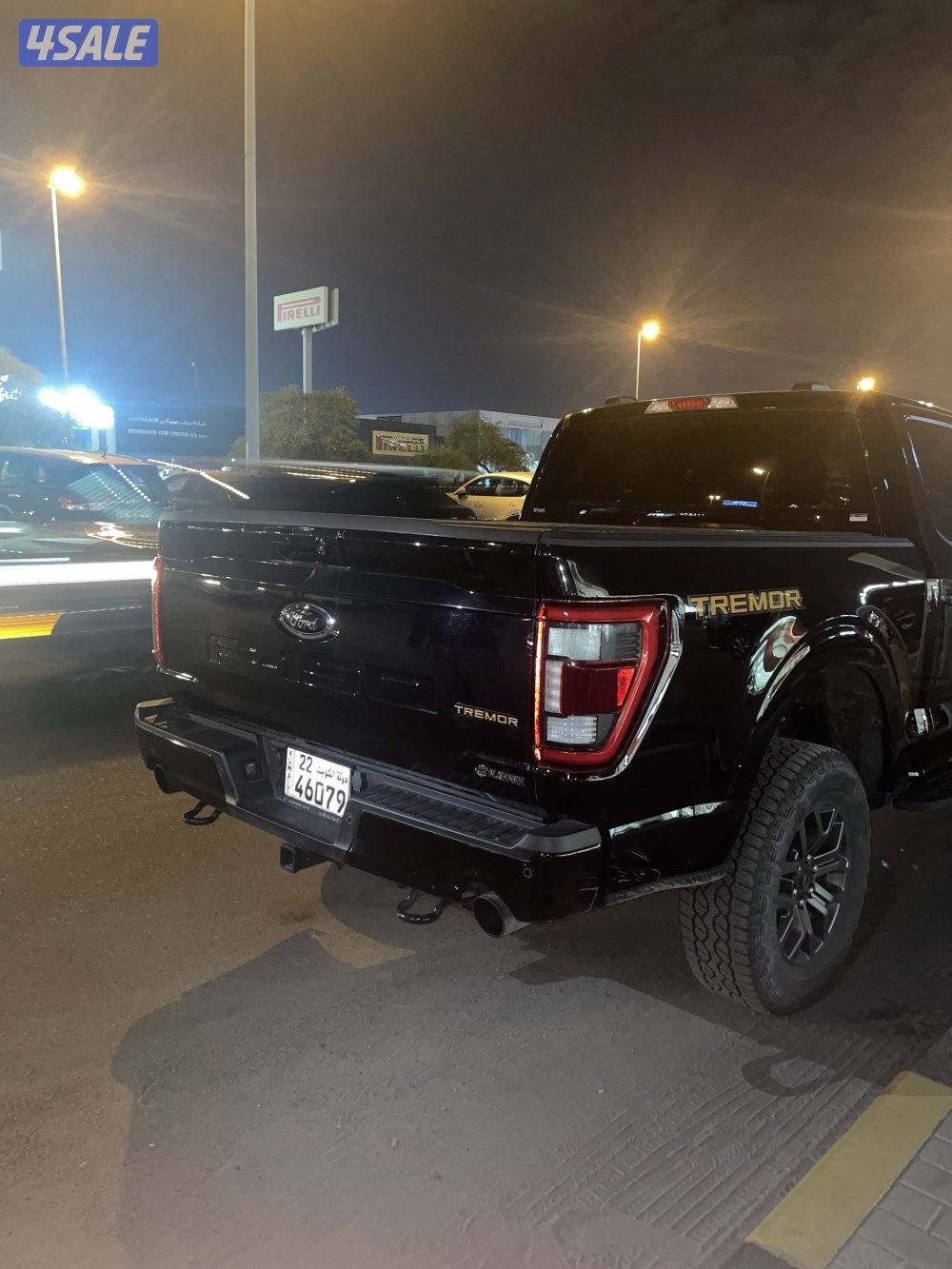 F150 tremor 20233