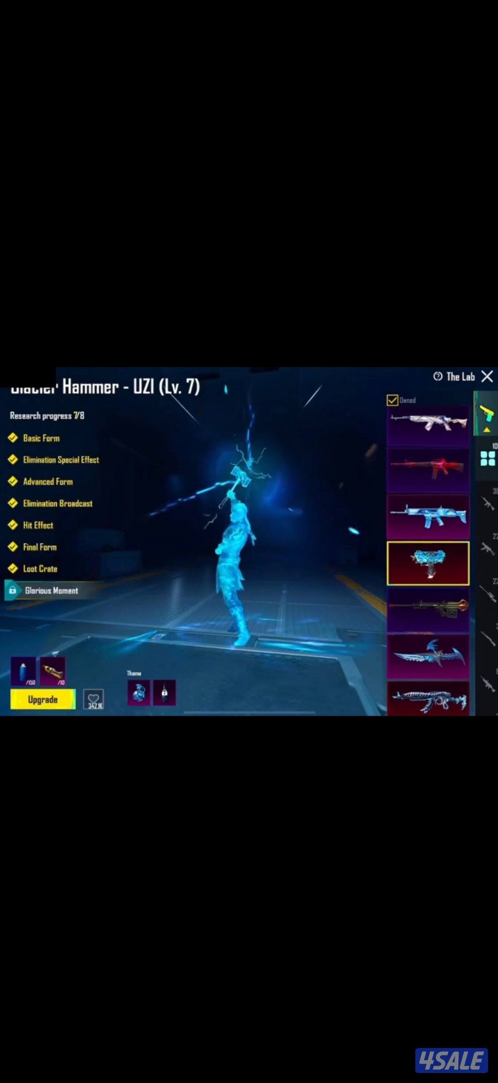 حساب ببجي 333 مثك7