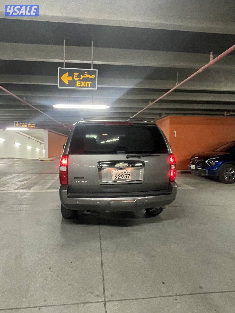 للبيع تاهو صبغ الوكاله شرط الفحص بالكامل2