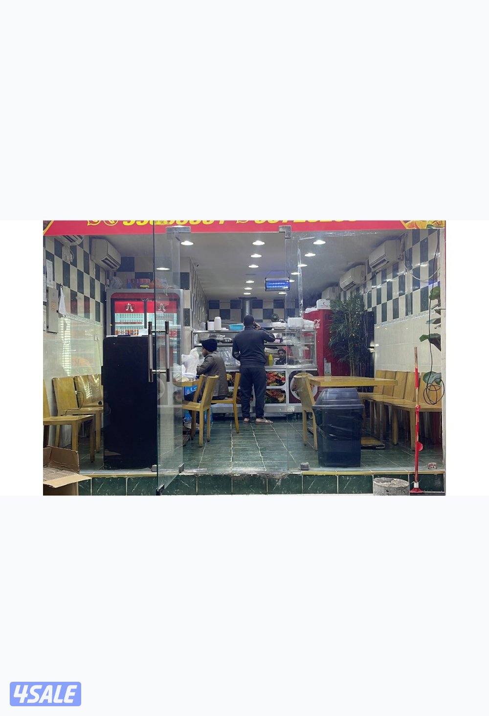 حولي مطعم بروستد الشعب0