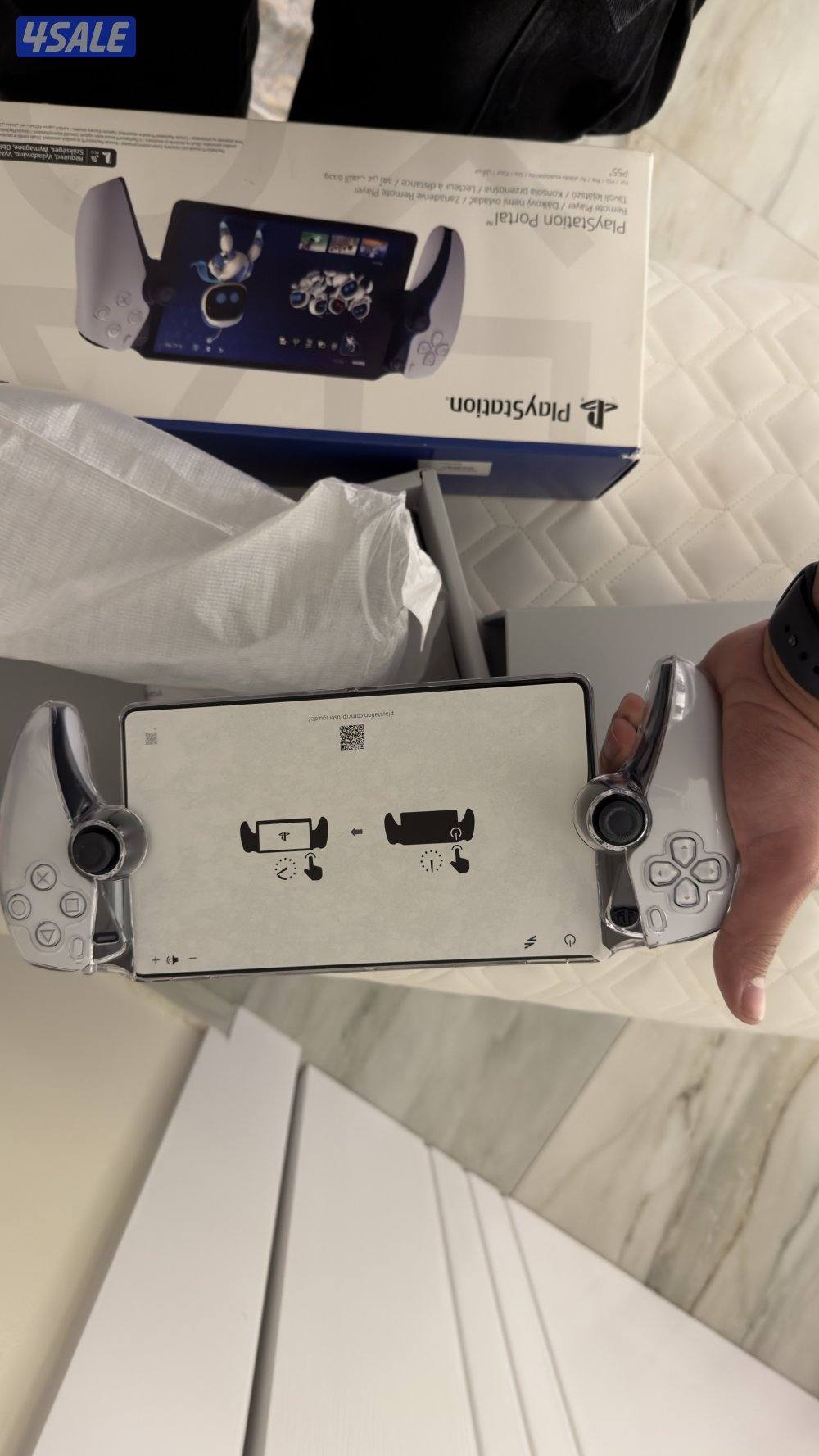 بلاي ستيشن بورتال1