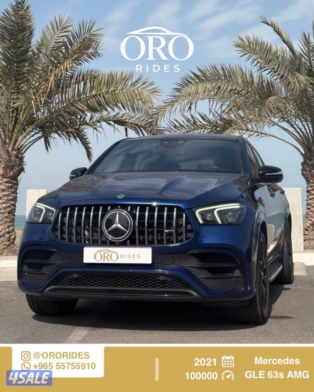 Mercedes GLE63s AMG0