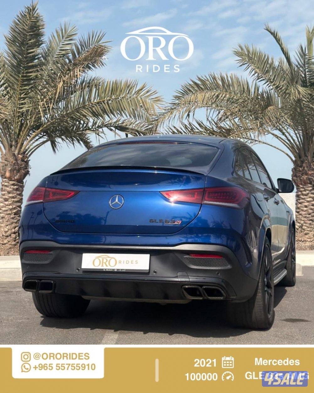 Mercedes GLE63s AMG1