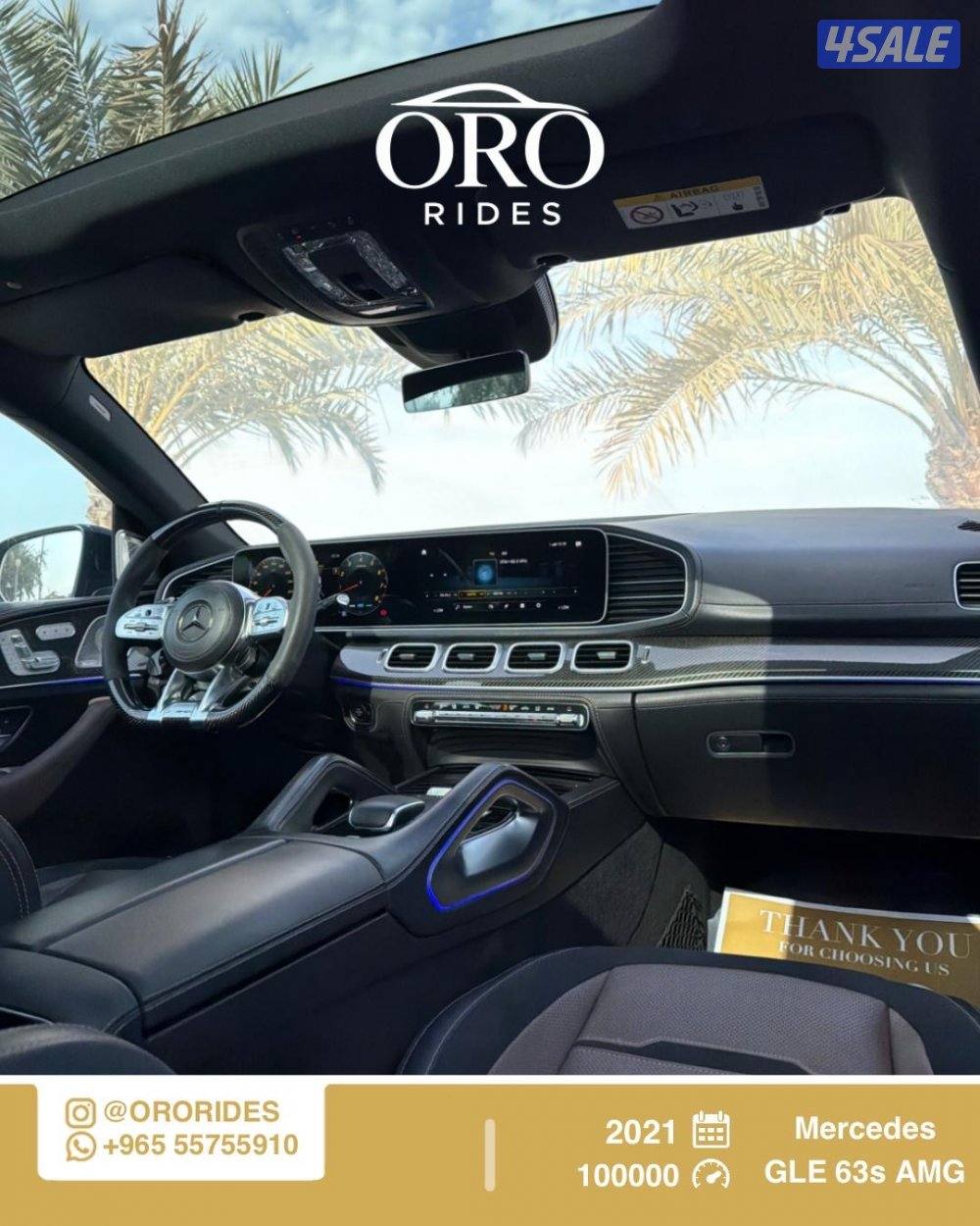 Mercedes GLE63s AMG2