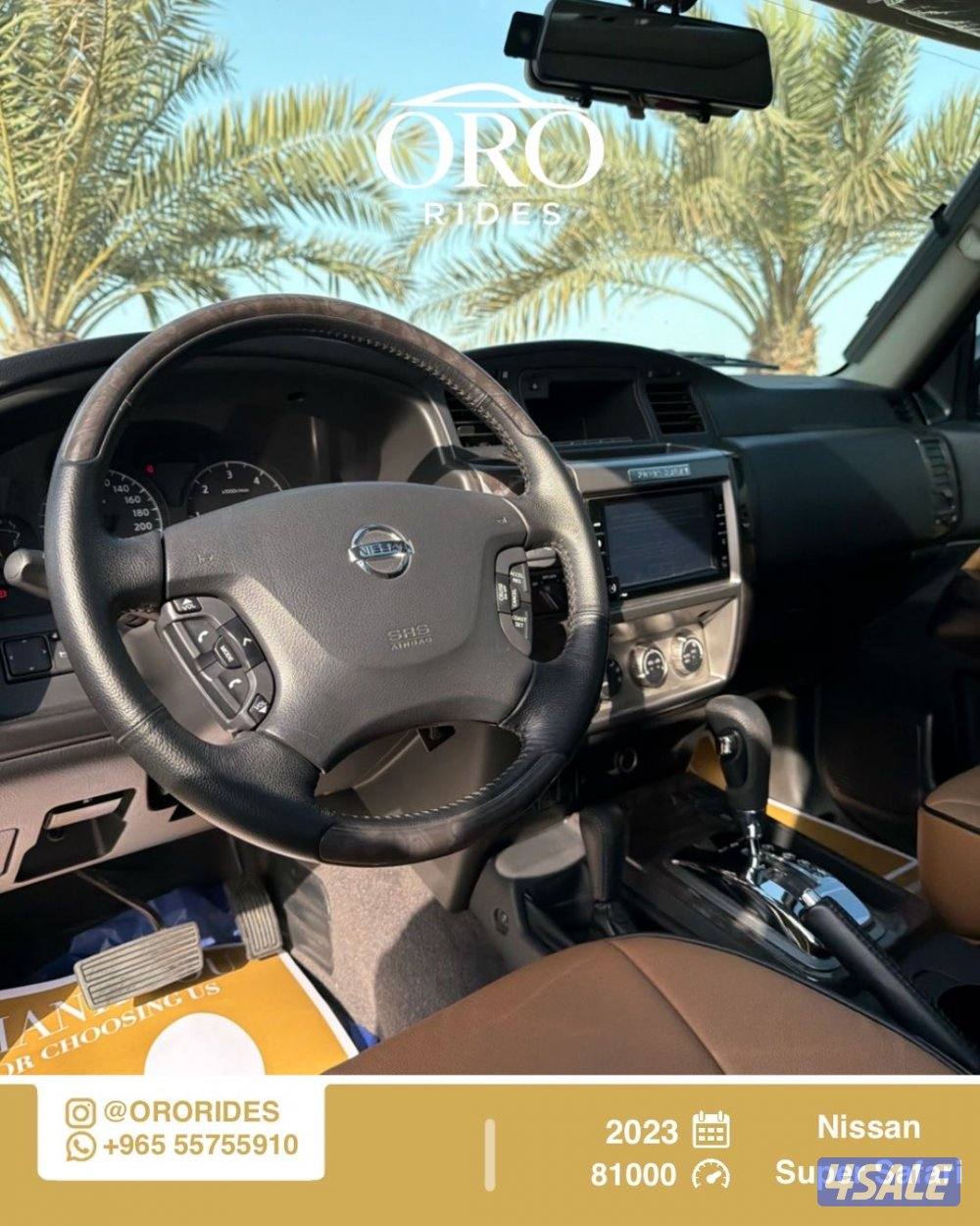 Nissan Patrol Super Safari2