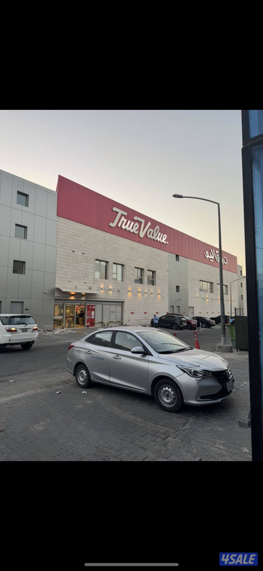 للايجار محل بالري0