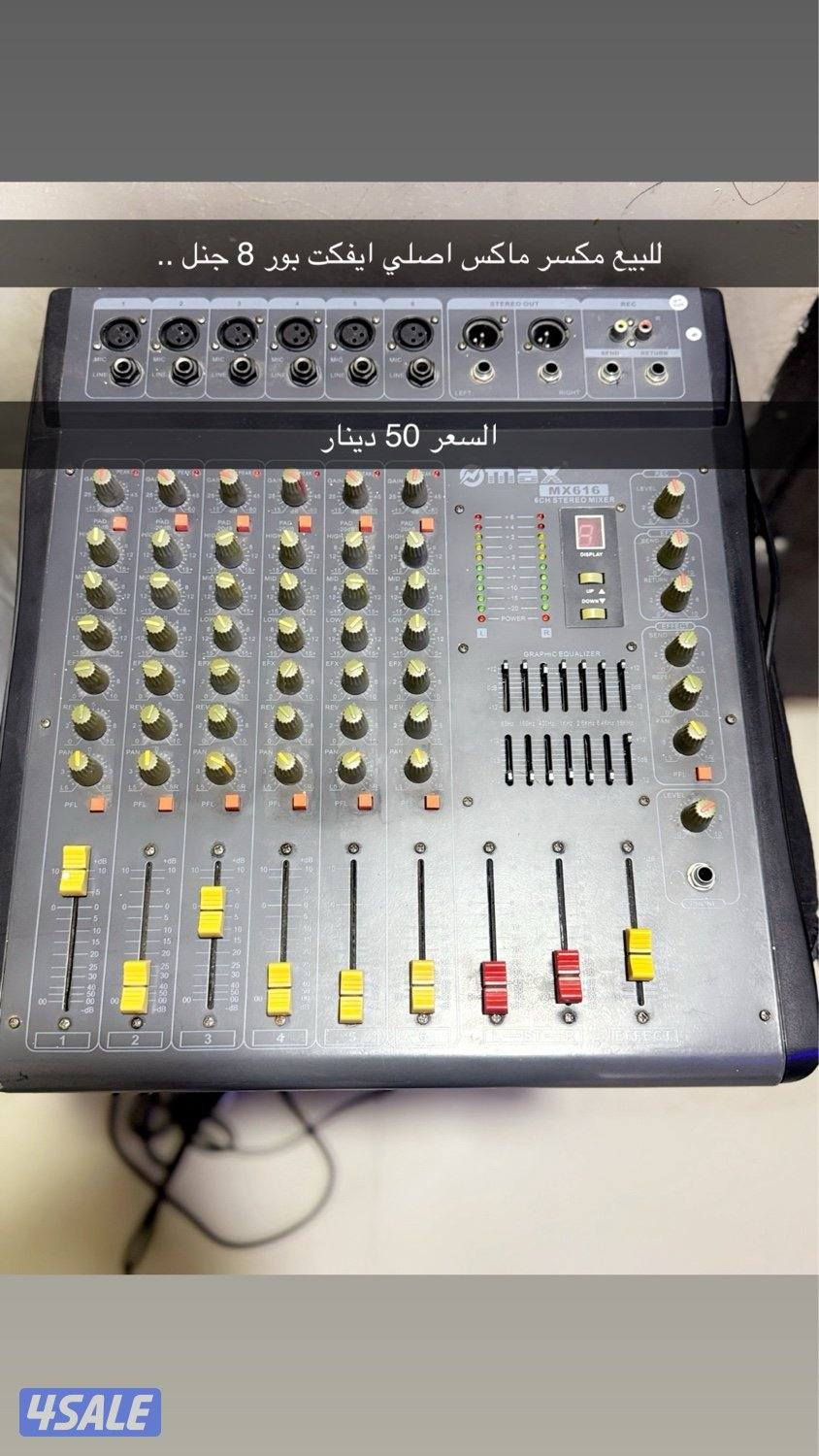 سماعات ياماها2