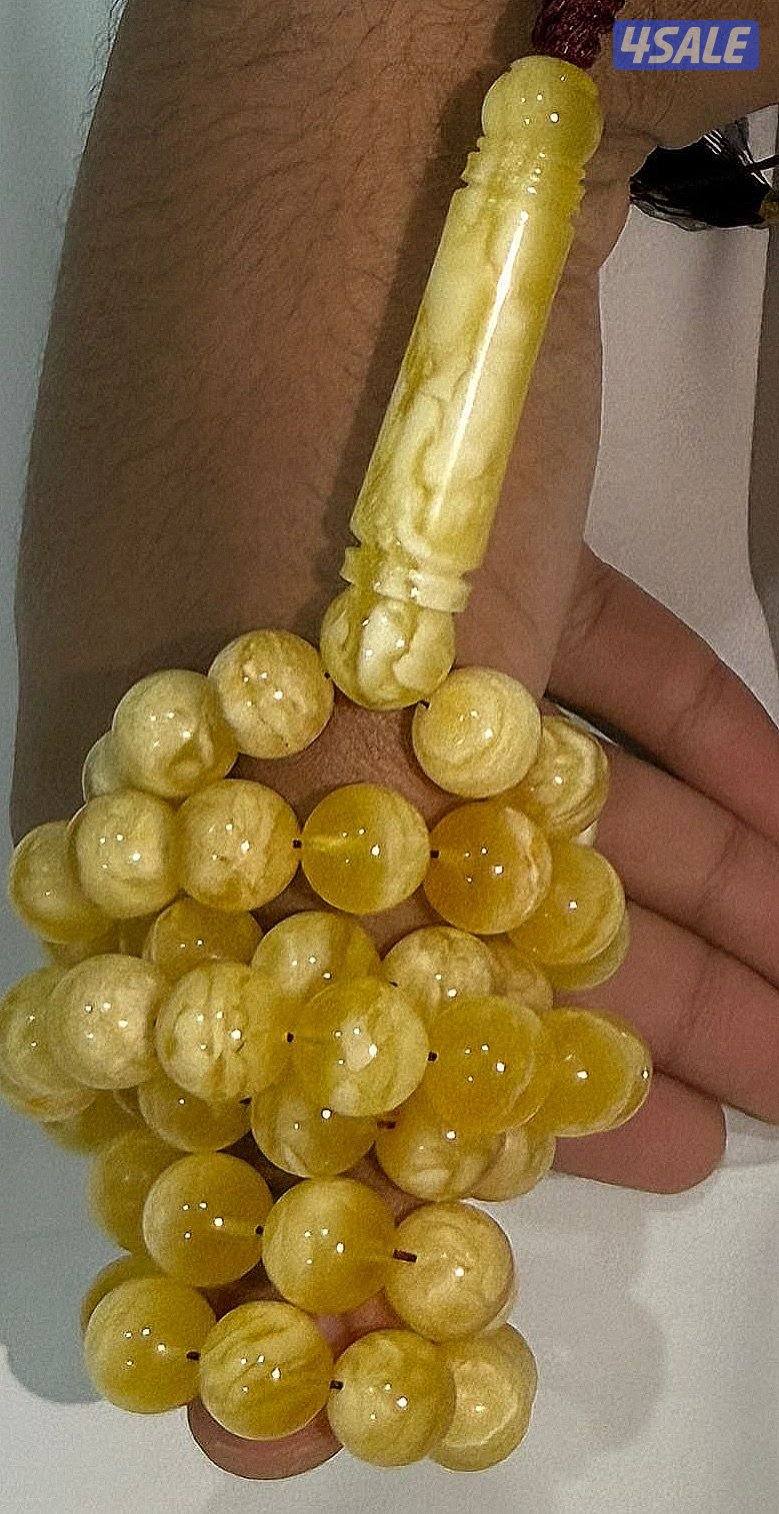 مسباح مشخط عرض بياض إلى القفله2