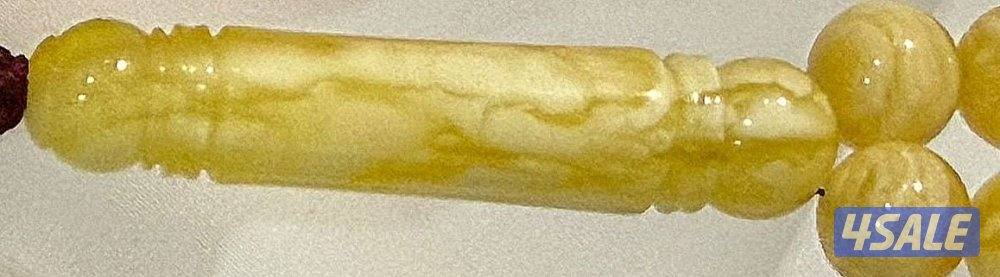 مسباح مشخط عرض بياض إلى القفله5