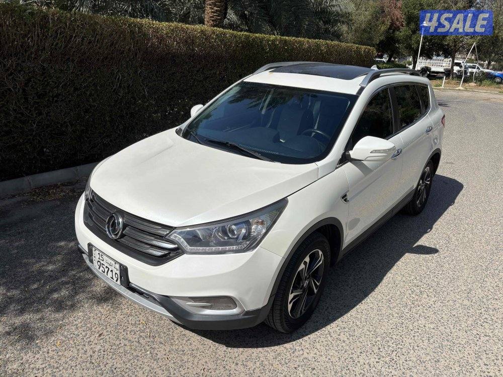 ♦️DFM AX7 فل ابوشن 2017♦️1