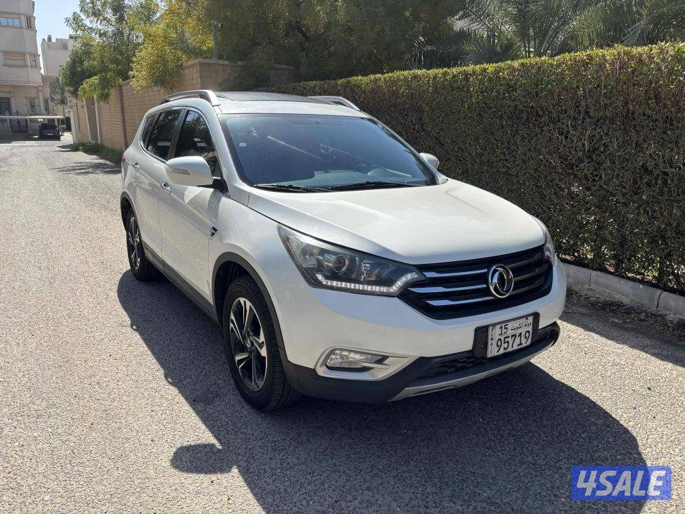 ♦️DFM AX7 فل ابوشن 2017♦️7