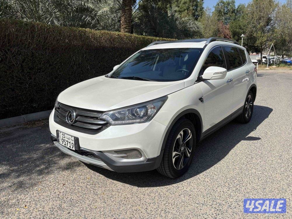 ♦️DFM AX7 فل ابوشن 2017♦️9