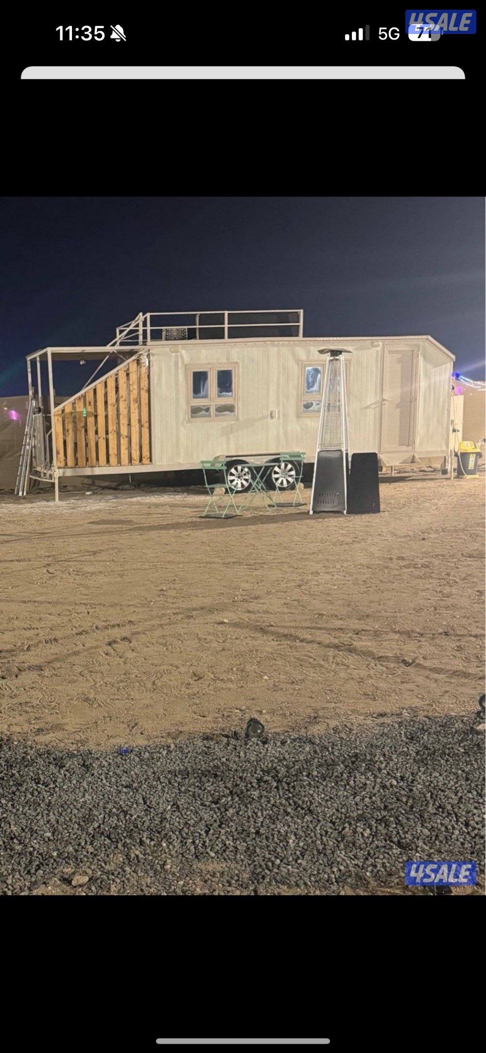 كرفان مع روف0