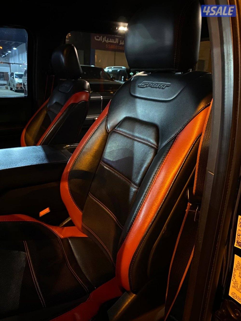 وانتي فورد لاريت سبورت7