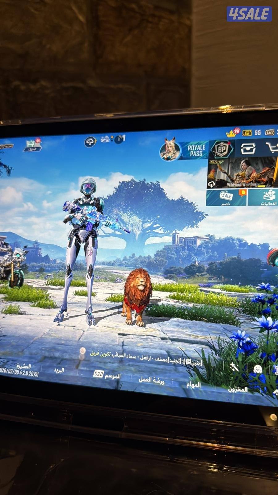 حساب ببجي لسرعة البيع فيه ٤١ سلاح يتطور من ضمنهم ثلاث امفور حساب لقطه1